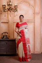 Designer Cotton Tant