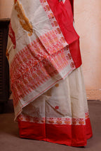 Designer Cotton Tant