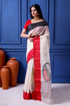 Exclusive Stylish Cotton Ganga Jamuna Border